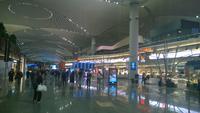 Der neue Flughafen in Istanbul