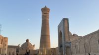 Kalon Moschee, Buchara