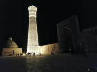 Kalon-Minarett, Buchara