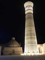 Kalon-Minarett