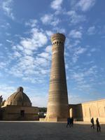 Kolon Minarett