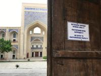 Mir-i-Arab-Medrese