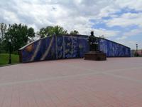Mirzo-Ulugbek-Komplex in Samarkand