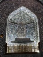 Ornament