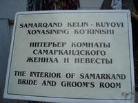 Samarkand: Rundgang