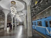Taschkent - Station Mustakillik Maydoni