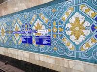 U-Bahn in Taschkent