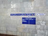 U-Bahn in Taschkent