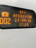 Unser Zug Afrosiyob 