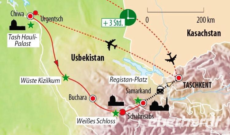 Unsere Reise
