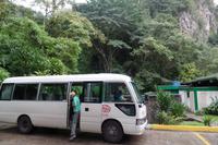Caripe - Guácharo-Höhle - Rundreise Venezuela – Natur und Abenteuer pur