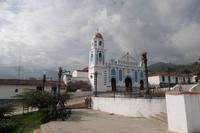 Jaji - Die Anden - Rundreise Venezuela – Natur und Abenteuer pur