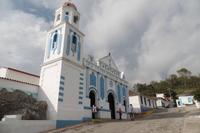 Jaji - Die Anden - Rundreise Venezuela – Natur und Abenteuer pur