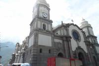 Merida - Die Anden - Rundreise Venezuela – Natur und Abenteuer pur