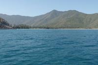 Choroni - Karibik - Rundreise Venezuela – Natur und Abenteuer pur