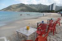 Cepe bei Choroni - Karibik - Rundreise Venezuela – Natur und Abenteuer pur