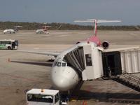 mit dem Flieger nach Maturin