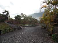 Hotelanlage in Caripe