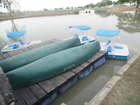 Posada  Dona Barbara