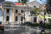 el Consejo (dt. Bundesrat)