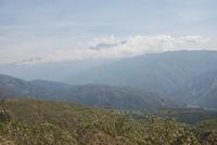 Ausblick auf die Anden