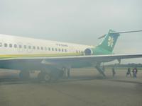 Flug von Caracas nach El Vigia