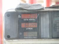 Benzinpreise - umgerechnet ca. 25 Cent für 60 Liter