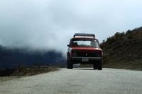 Unterwegs in den Anden