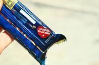 Hergestellt im Sozialismus