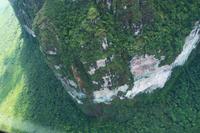 Rundflug Canaima Nationalpark