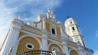 Ciudad Bolivar - Orinoco -  Rundreise Venezuela – Natur und Abenteuer pur