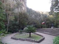 Guacharo-Höhle