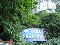 Besuch der Sung Sot Höhle