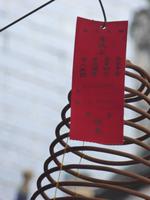 unser Glücksbringer