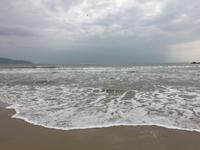 Am Strand von Da Nang