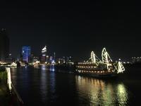Saigon Hafen bei Nacht