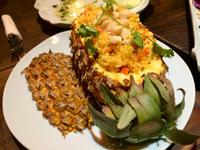 Bratreis mit Maccadamia & Ananas