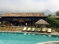 Mai Chau Ecolodge