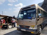 04.07_Rast auf dem Weg nach Mai Chau.