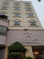 13.32_Chau Doc; Chau Pho Hotel