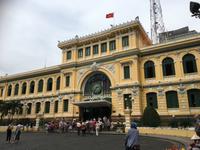 Das Hauptpostamt in Saigon 
