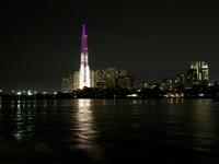 Sunset Tour in Saigon