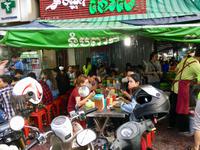 Mittagspause in Kambodscha