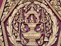 Tuerverzierung im Kaiserpalast