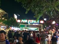 Abendstimmung in Siem Reap