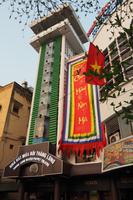 Hanoi - Wasserpuppentheater