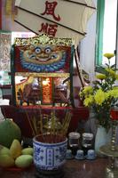 Hoi An - Chinesische Versammlungshalle