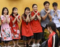 Vietnam Impressionen