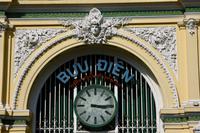 Saigon - Postamt