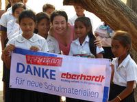 Spendenprojekt in der Phum Chhouk-Grundschule